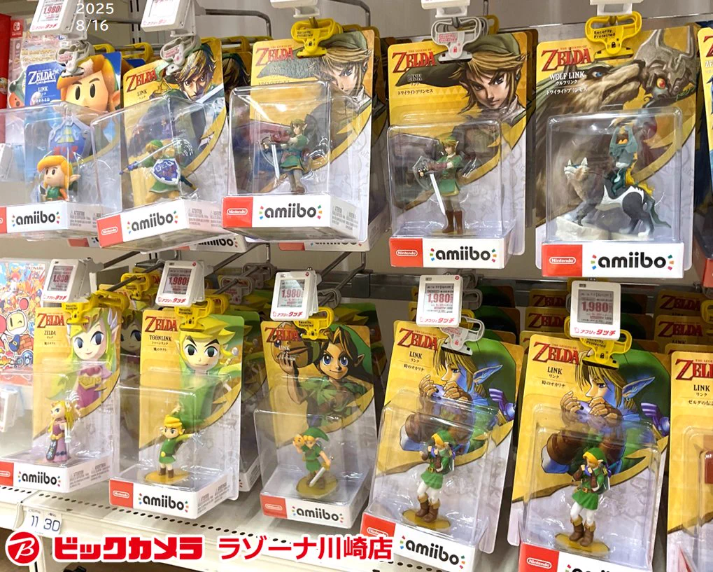 ビックカメララゾーナ川崎店【公式】💚 on X: 