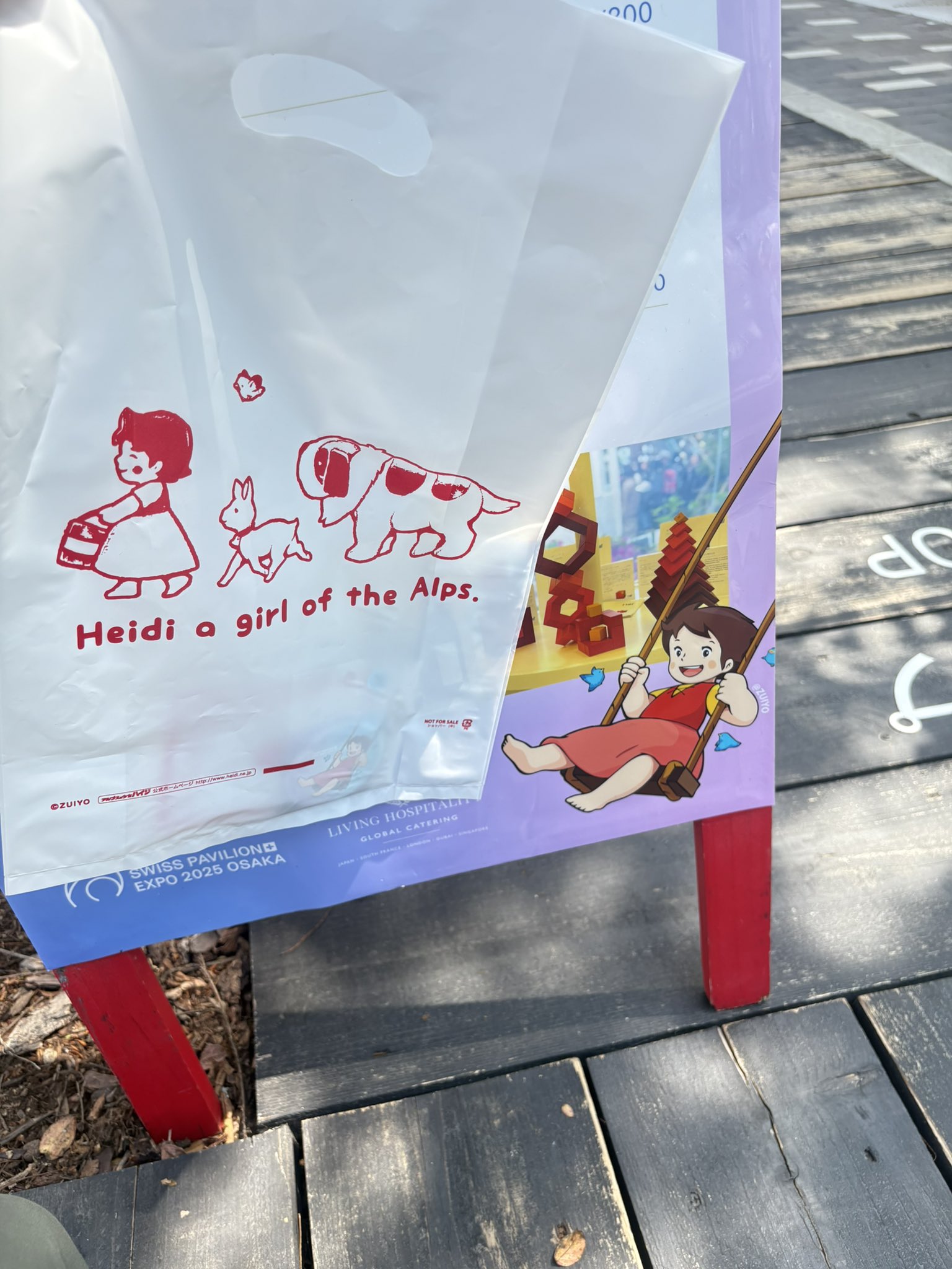 ［非売品］未来の都市　ピンバッジ　カナデビアグループ 非売品］未来の都市 ピンバッジ カナデビアグループ kanadevia