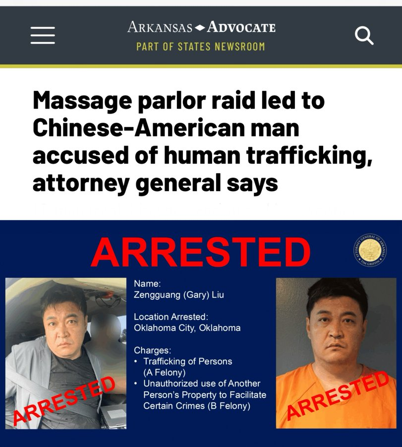 一原籍中国的美国归化公民刘增光，于本周早些时候在俄克拉荷马城被捕：以中国为基地的犯罪团伙已通过非法按摩业务在美国建立了稳固的商业根基。他们以在美国能赚取比国内更多收入的承诺，诱骗中国境内处于弱势的女性前来，一旦受害者被诱骗至此，便会被困并被迫从事卖淫活动。tinyurl.com/yxn2k3nx