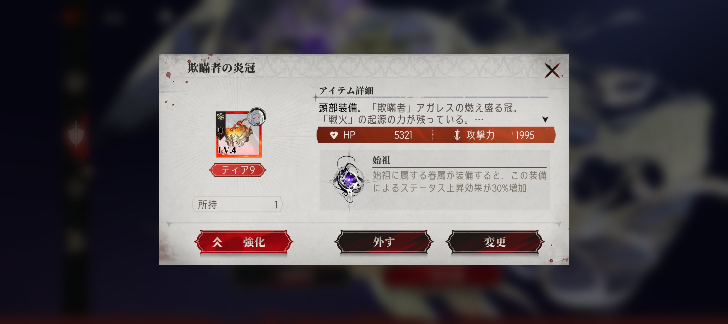 とらとら Nkfqv5on_200x200.jpg