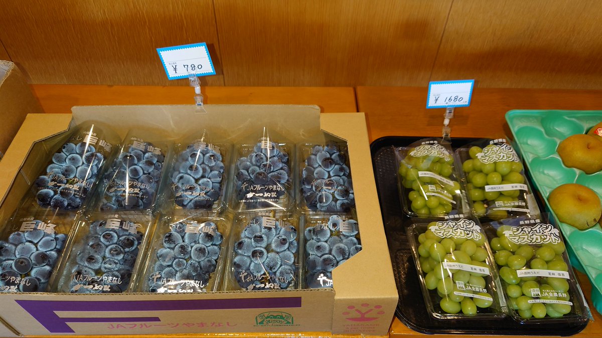 ゆりの里交流センター ゆりえもん (@yskcyuriemon) / Posts / X