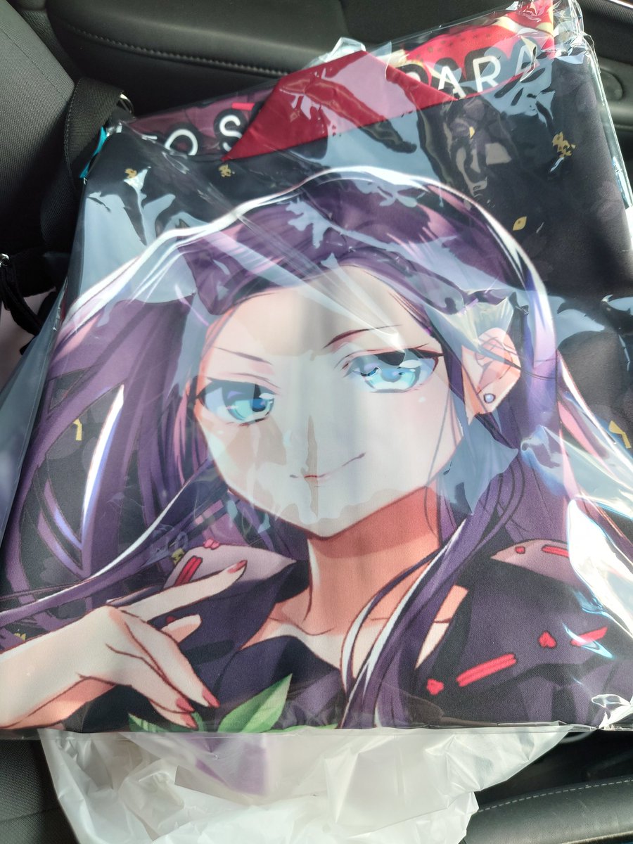 温泉むすめ #榊原伊都 #朝津味 法被がまだ残ってるってXで見えたから