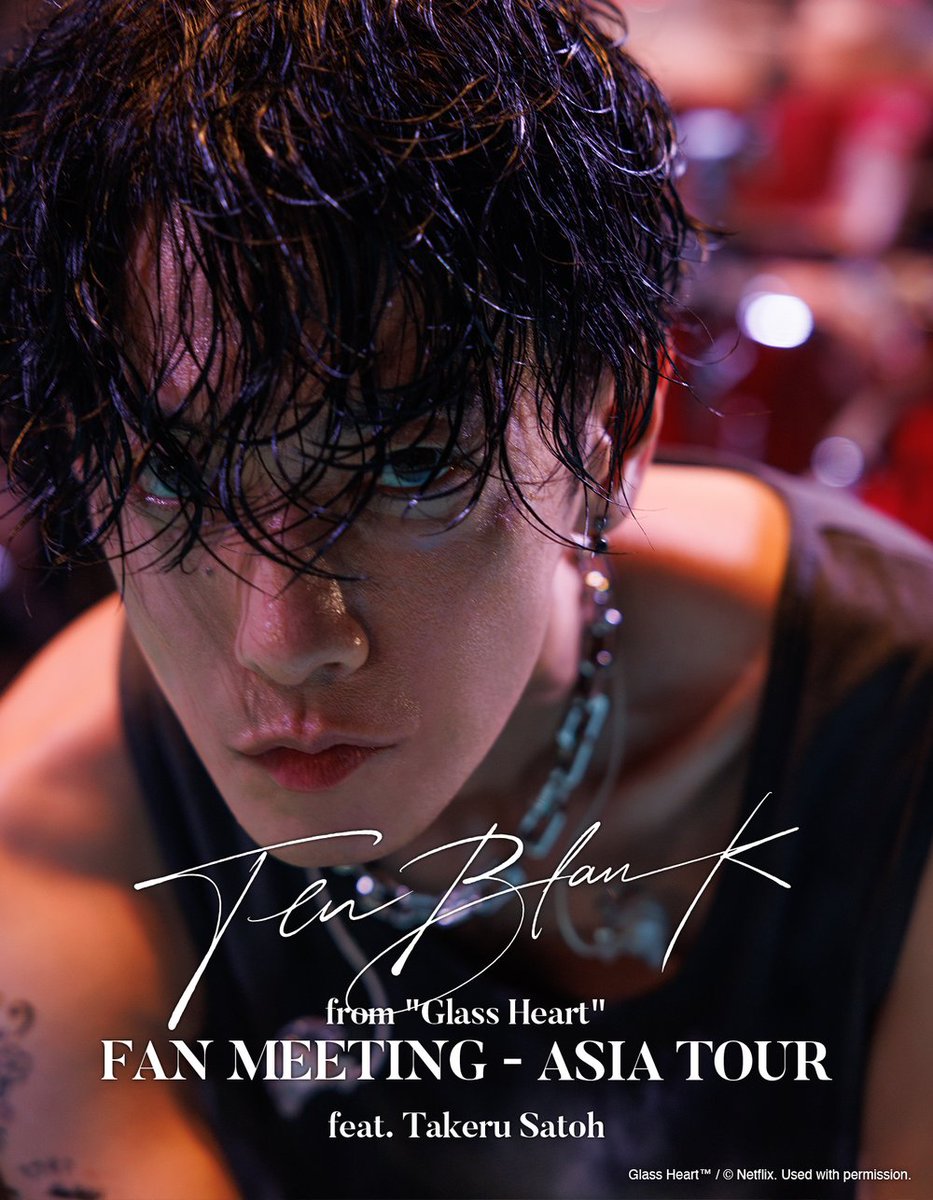 Takeru Satoh Fan Meeting 2025 Blu-ray1枚組 佐藤健、「TAKERU FES」Blu-ray発売決定 - News - OTOTOY