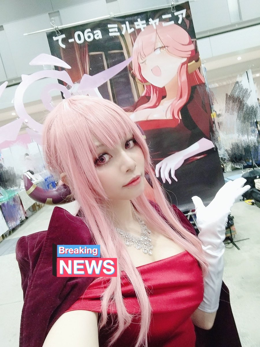 コミケ1日目始まりました！！🙌✨
西 て-06a ミルキャニア様にて！
アルちゃんドレス衣装でお待ちしております✨

私のコスプレ写真集もあるよ！
#コミケ #コミケ106