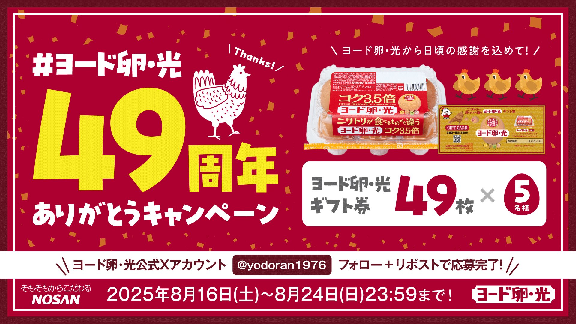 さくらんぼサマ♡専用ページ timthumb.php?w=450&h=450&src=
