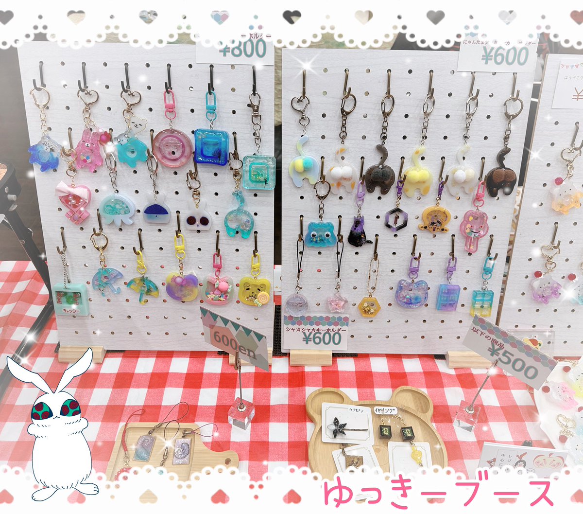 PaiPai_hm's tweet photo. #ハンドメイドアートフェスタ 出店準備完了しました(*`･ω･)ゞ
ウインクあいち5階 ブース:25.26  にてお待ちしております🧸🐇🌻 https://t.co/FtPQ4MJaEr