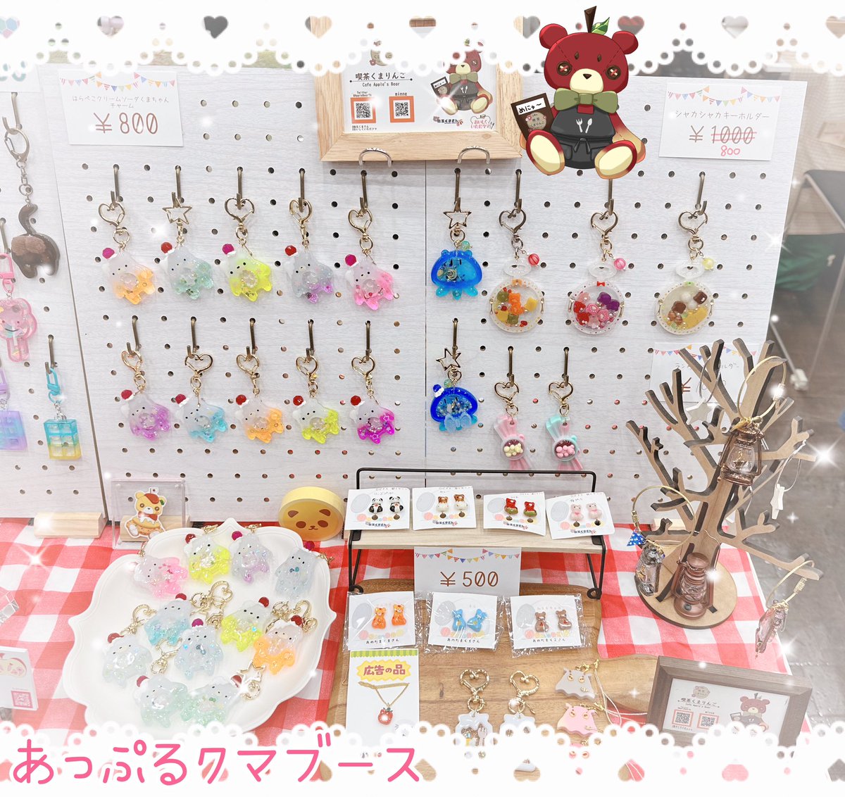 PaiPai_hm's tweet photo. #ハンドメイドアートフェスタ 出店準備完了しました(*`･ω･)ゞ
ウインクあいち5階 ブース:25.26  にてお待ちしております🧸🐇🌻 https://t.co/FtPQ4MJaEr