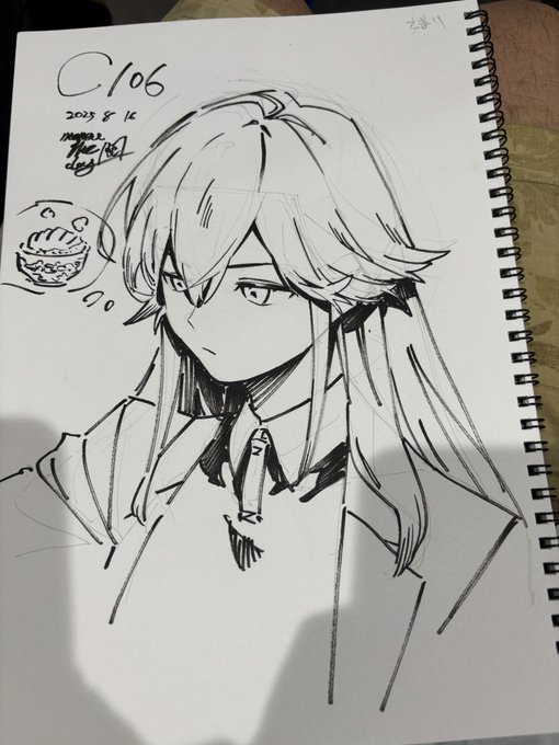 すまし顔でカツ丼を想う手毬描きました 