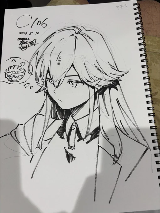 すまし顔でカツ丼を想う手毬描きました 