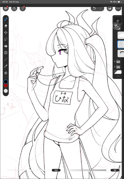 wip✨ 
