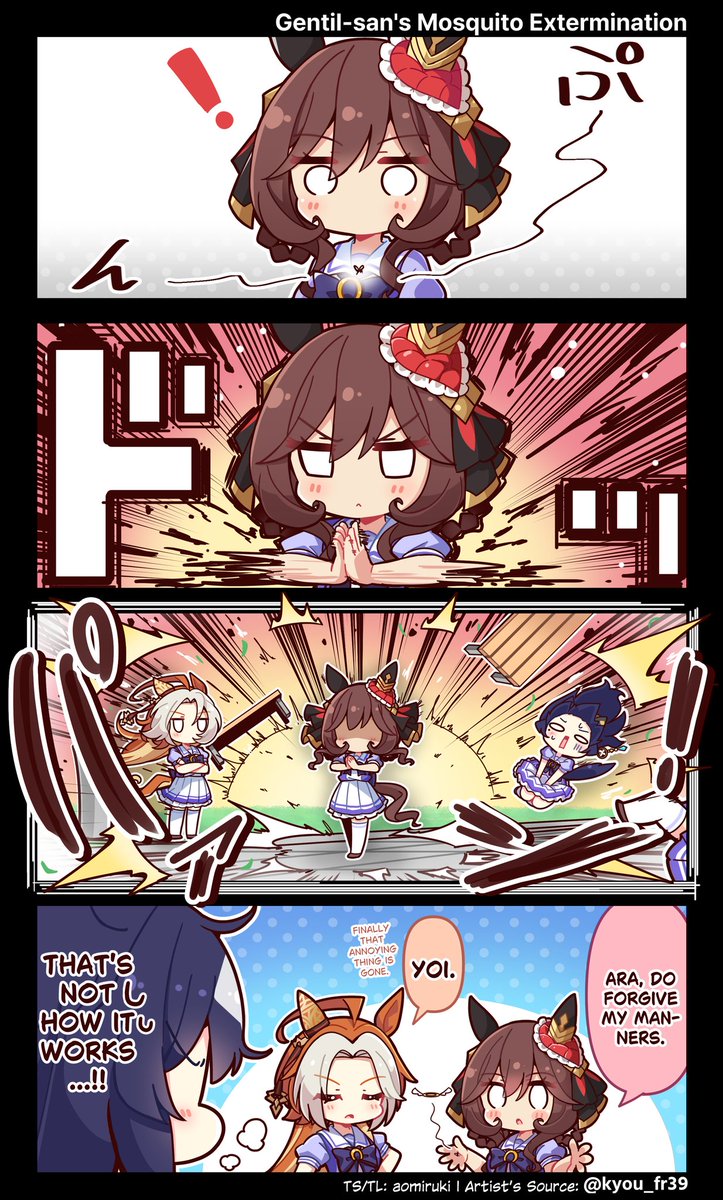 English Translations (英訳版): 