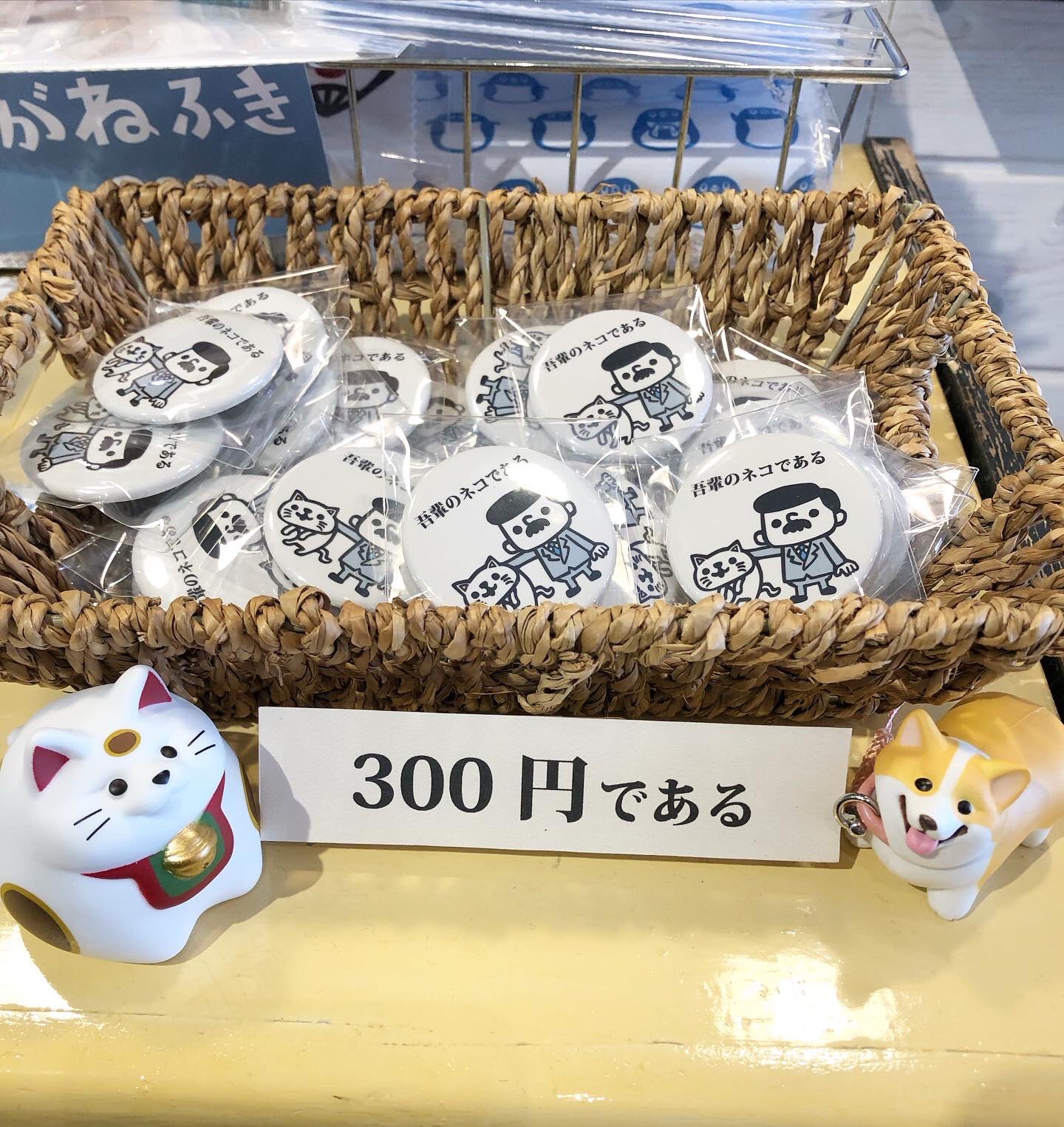 雑貨まとめ売り♡ オリジナル雑貨 - Search / X