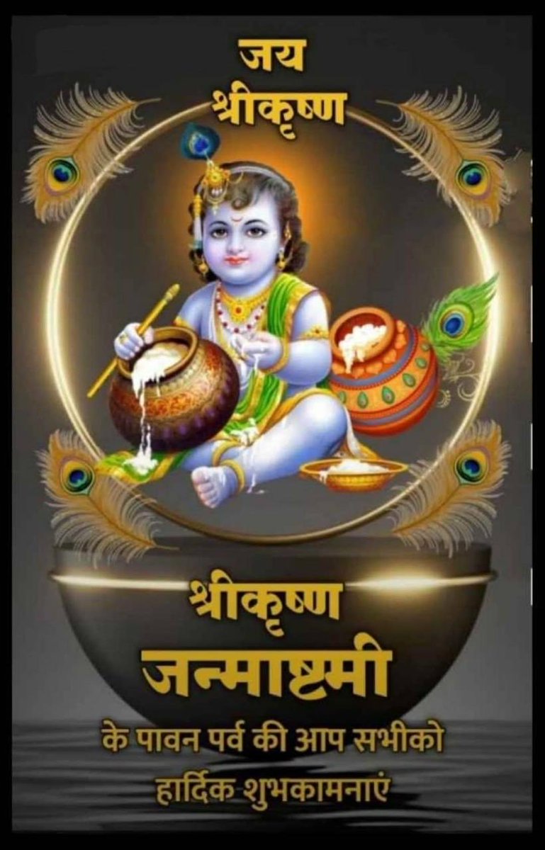 jayvadia's tweet image. 