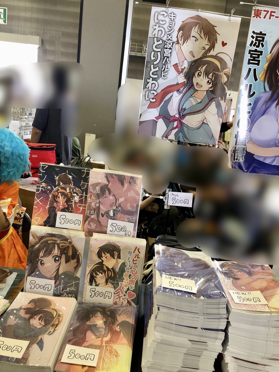 遅ればせながら  #C106 設営完了しました！
新刊も綺麗に刷りあがってます！
東7ホールF-13a『にわとりとわに』にて！