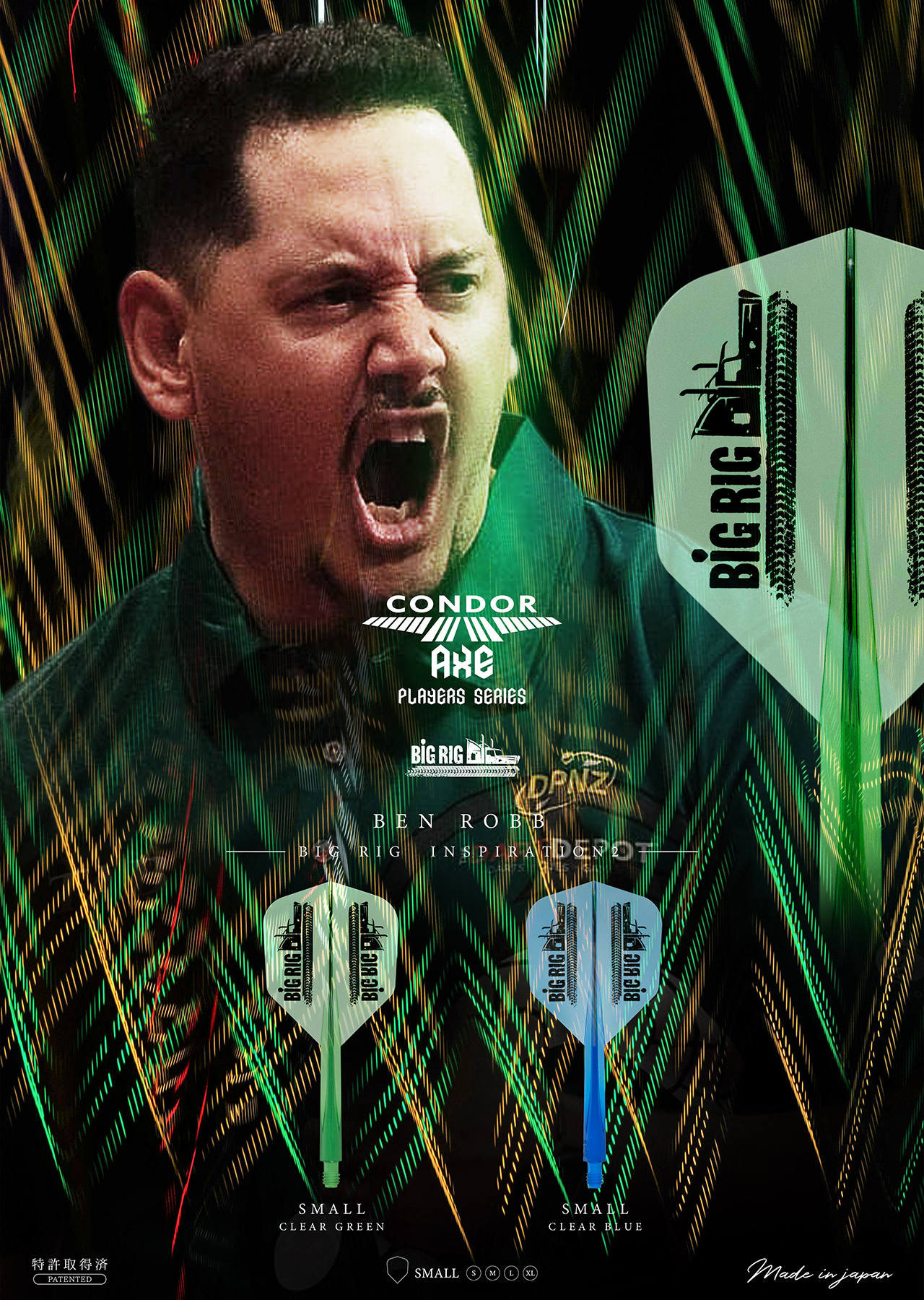 ひろし Darts Shop TiTO 広島店 on X: 