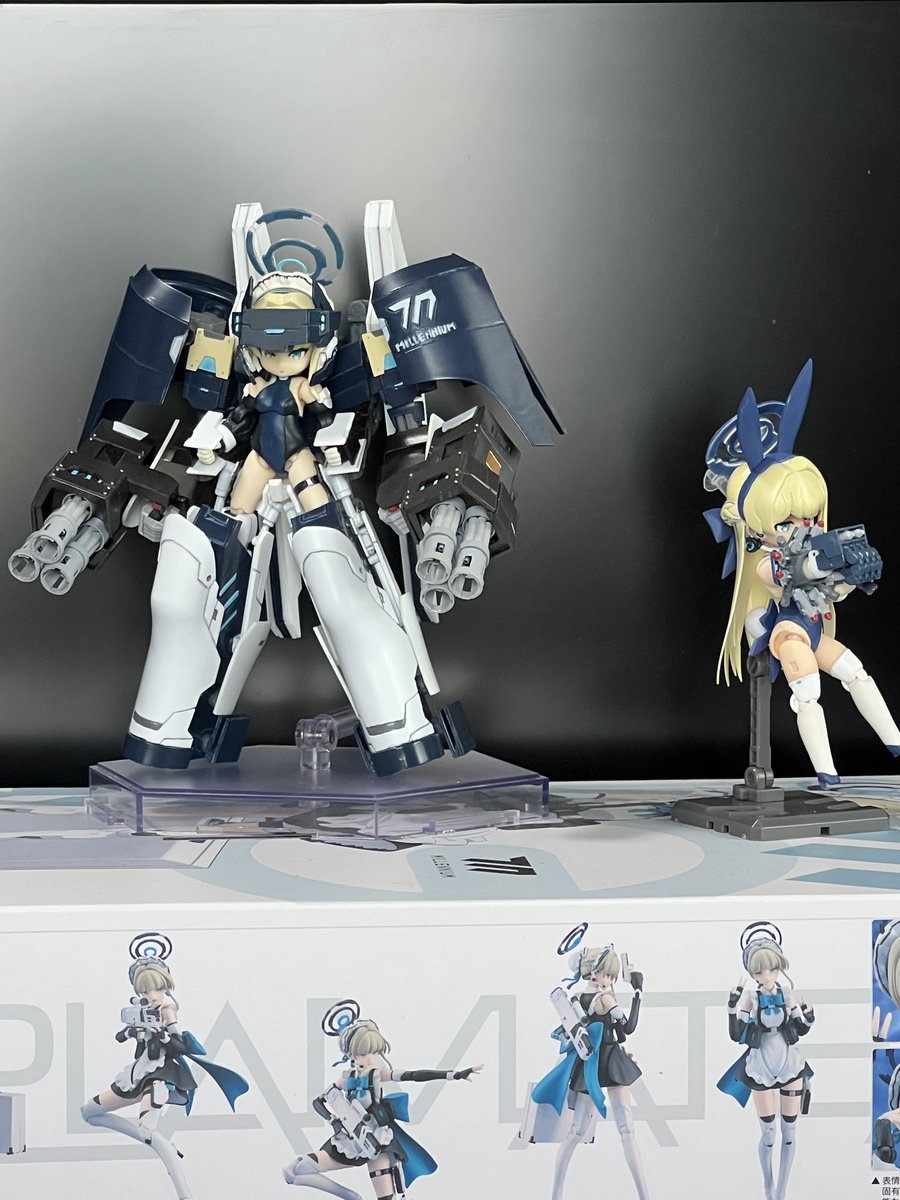 PANDORA6点セット