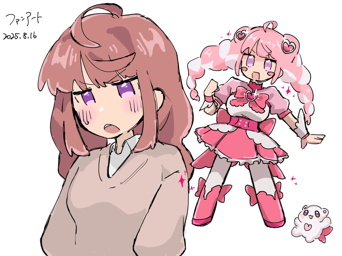 谷津（やづ） tweet media