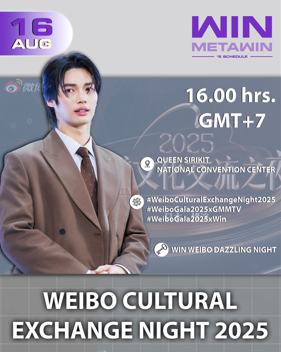 wmtwn (@MwMetawin) / Posts / X