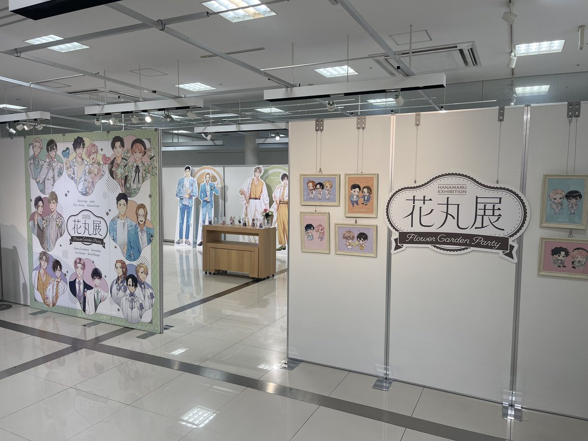 花丸展～Flower Garden Party～【公式】 (@hanamaru_ten_) / Posts / X