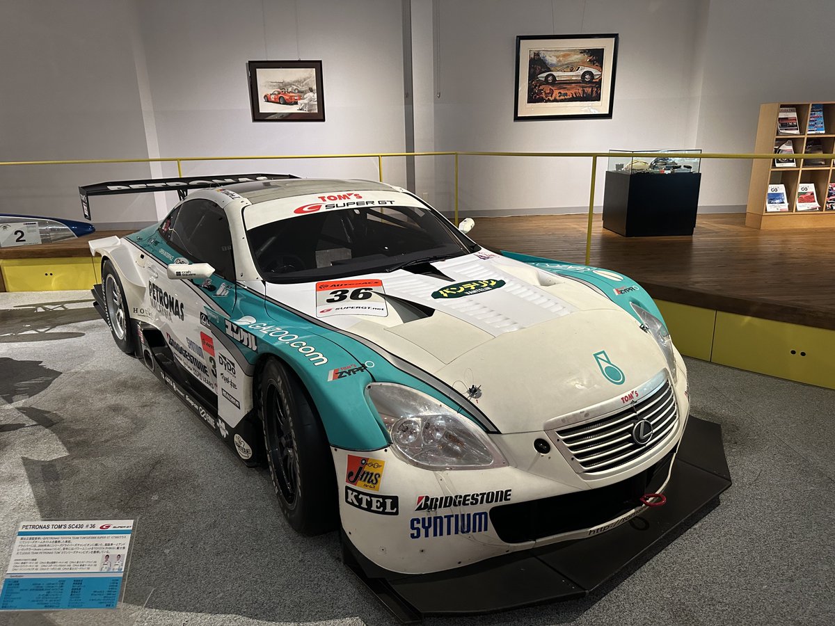 今月末に出ていく事になったスーパーGT PETRONAS TOM'S SC430 元々