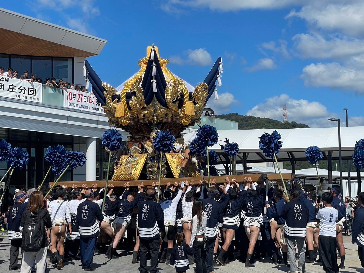 祐ちゃん tweet media