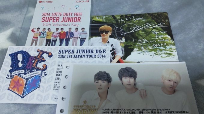 wannt□□ (@sopridesje) / Posts / X