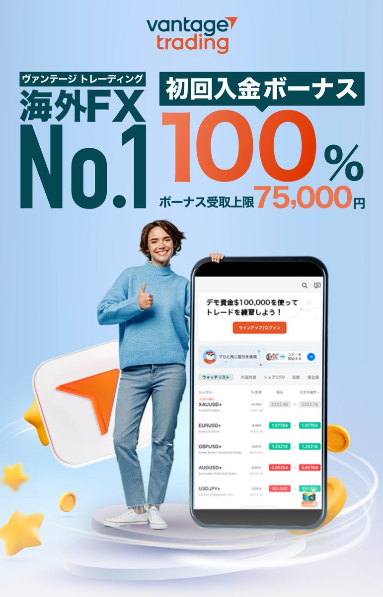 ₿TC🚀HODLER© tweet media