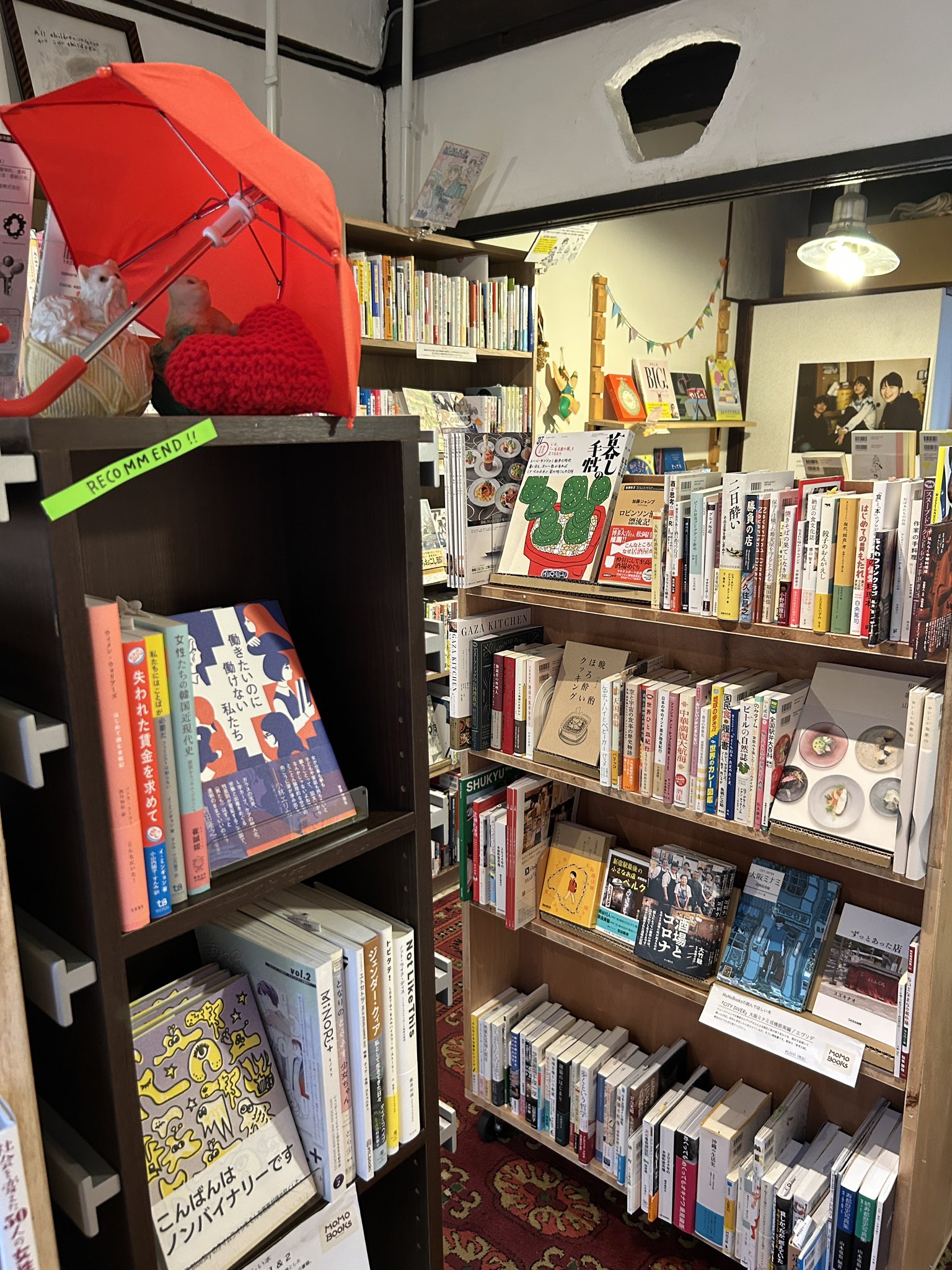 MoMoBooks-モモブックス- (@MoMoBooks321) / X