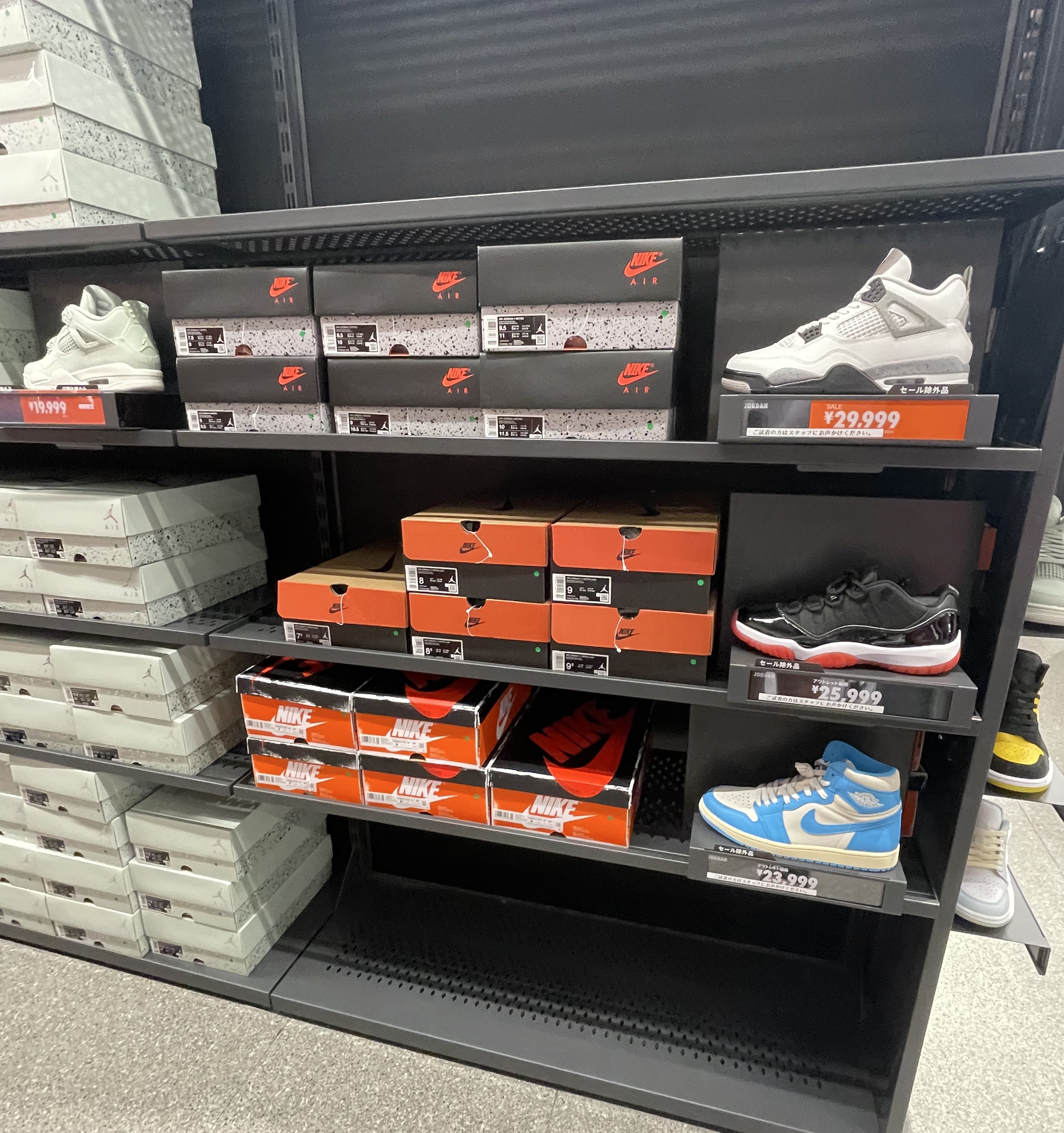 Sunitter (@SNKRS_Sunitter) / X