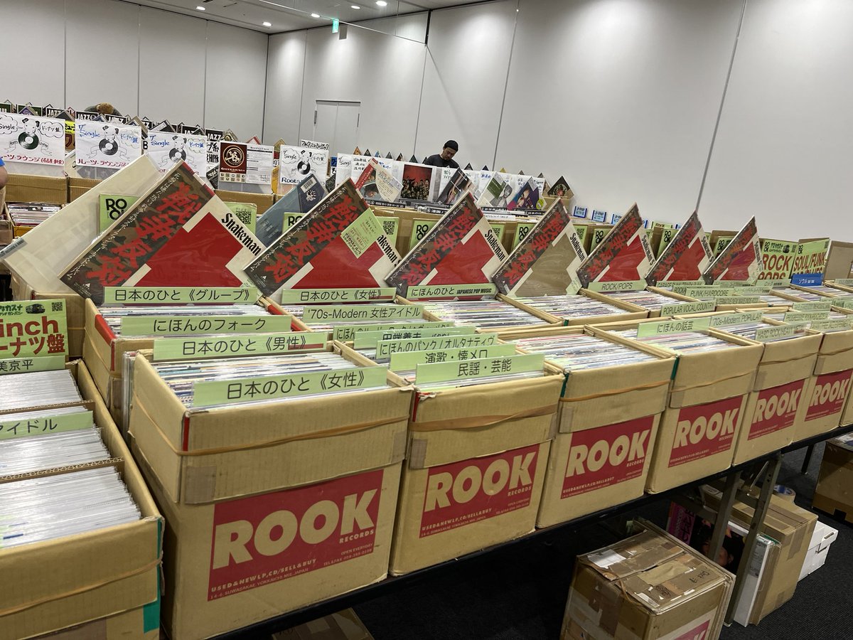 珍庫唱片 (@fartarmer) on Twitter photo 