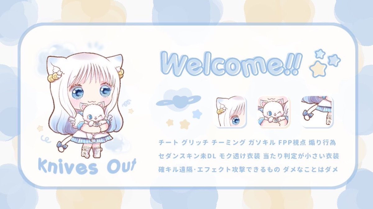 qassa_pr's tweet photo. ⠀
  🌻🕰 #marin_flyer  𝟣𝟨𝗁 𝖱𝖾𝗅𝖺𝗒

  ▸   8/16 ㊏  14:00  #デュオ 
  ▸   確 1,000 ×  般 500 × p
  ▸   @t_a_k_i2525 @Qrm8x  FR

  ∟   追加ID  14:00  デュオ  

  𓂃꙳⋆   𝖯𝖺𝗌𝗌  𝖩𝗎𝗌𝗍   @ssoiuz 
⠀ https://t.co/5qUuKRAtAu