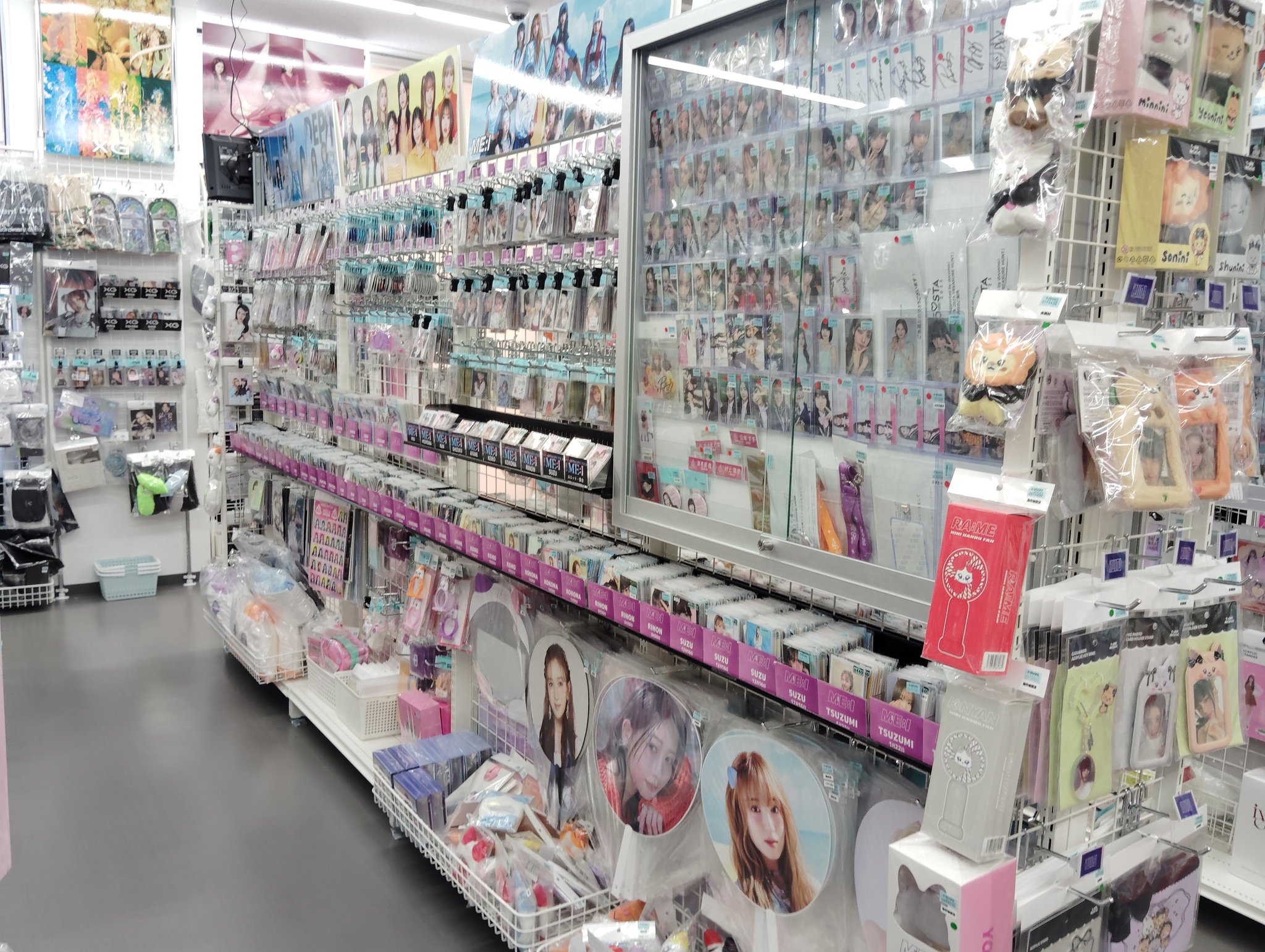k-pop まとめ売り　みん ラジオ番組「K-STAR CHART presents POP-K TOP10 Friday」1月17