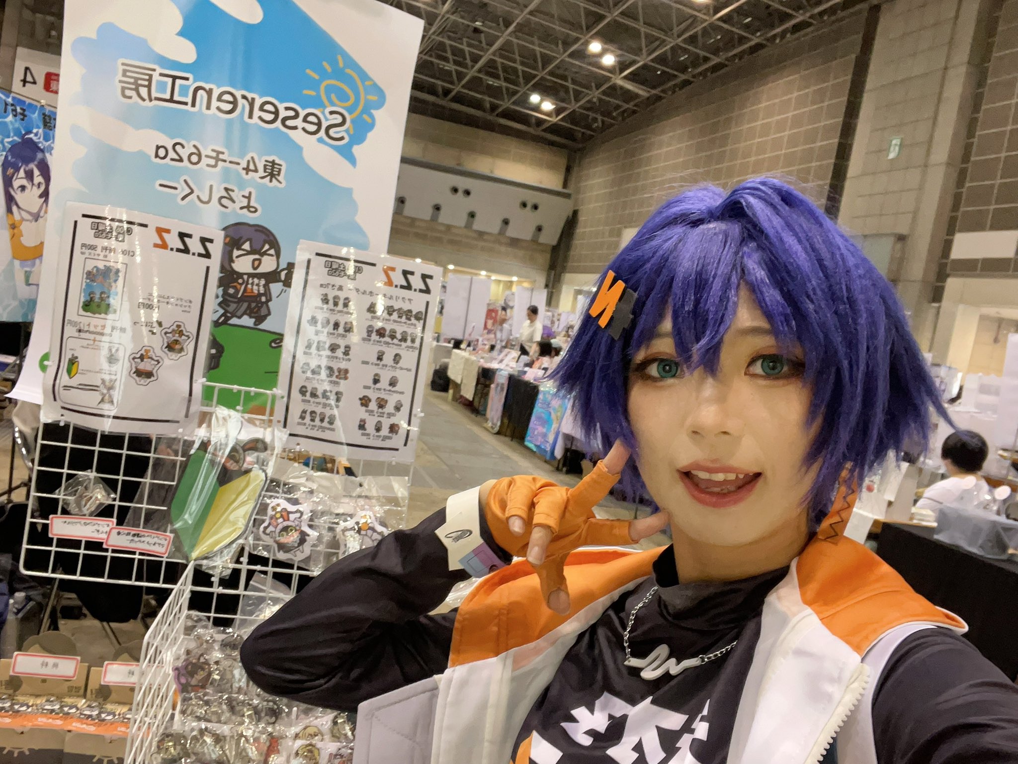 take me take you コスプレ Yoyo C106 on X: 