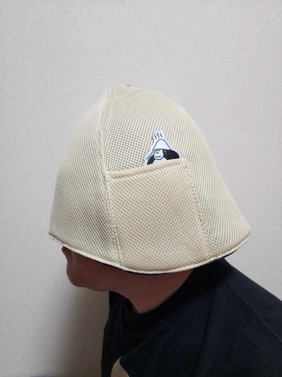 takashi_b10's tweet photo. SP銭湯によく行くので #サウナハット『カッコつけで🤭』欲しいなと思っていたら自分にピッタリなのがありました🤣👍️
#安心してくださいかぶってますよ
#スーパー銭湯 #温泉
#ごリラックス #GORELAX
#まもるさんの瞑想メッシュハット #リバーシブル #サウナ #ととのう #サ道 https://t.co/w5lprQA2nY