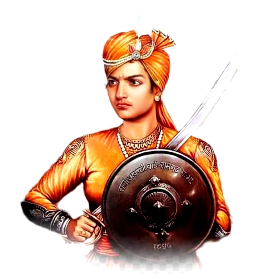 साहस और सौर्य की मिसाल वीरांगना महारानी अवंती बाई लोधी जी की जयंती पर कोटि कोटि नमन ❤🙏