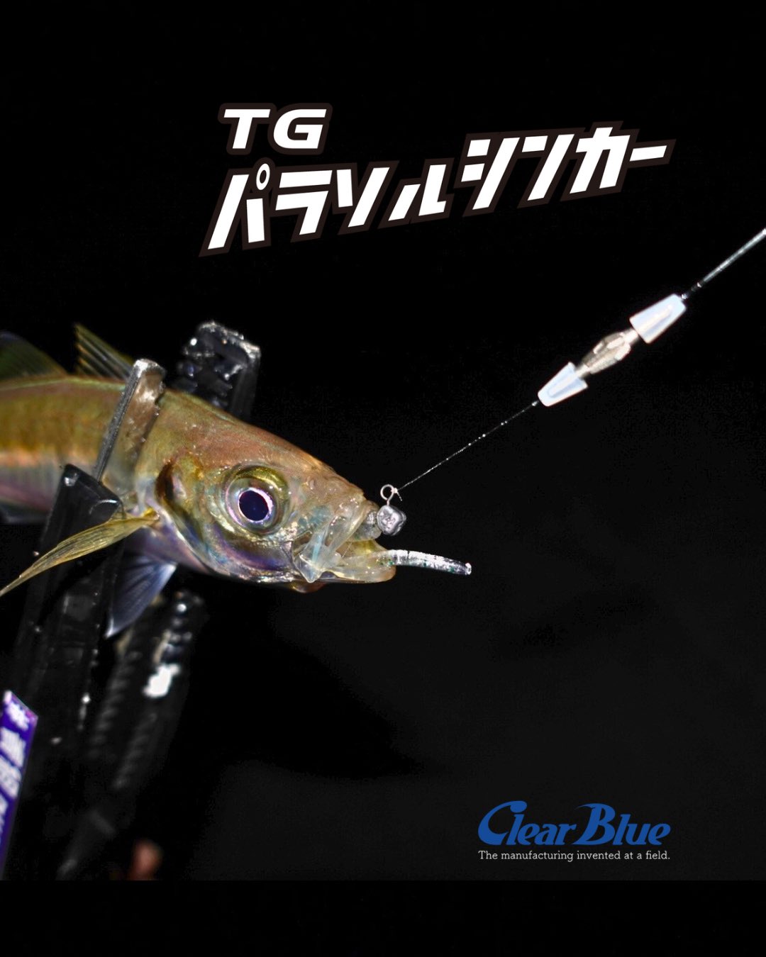 7/15まで値下げ！X Crasyfast ＋ SG アブガルシア ゼノンコア BF7/BF7-L - 【バス・トラウト・ソルト