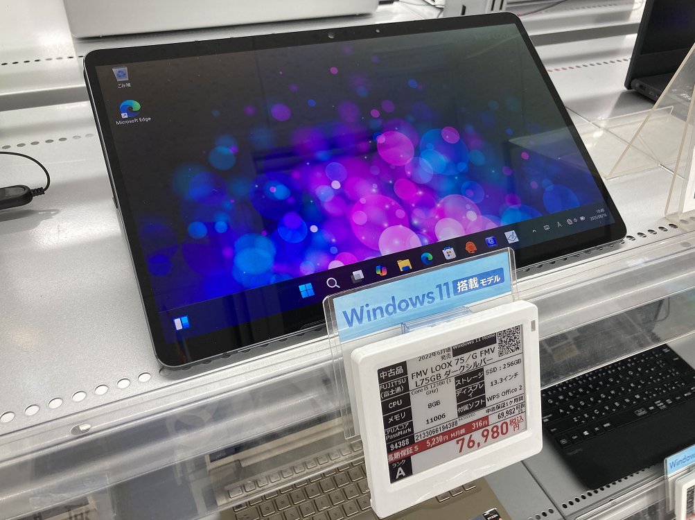 biccameraoutlet's tweet image. 📢おすすめ中古 #Windows
人気国内メーカーのタブレットPC‼

#FUJITSU FMV LOOX 75／G FMVL75GB ダークシルバー
✅CPU：Core i5 1230U (1GHz)
✅メモリ：8GB
✅ストレージ：256GB

76,980円(税込)✨
さらにラクウルアプリ連携orポイントカード登録で5⃣％ポイントアップ!🐫

#ソフマップ #池袋