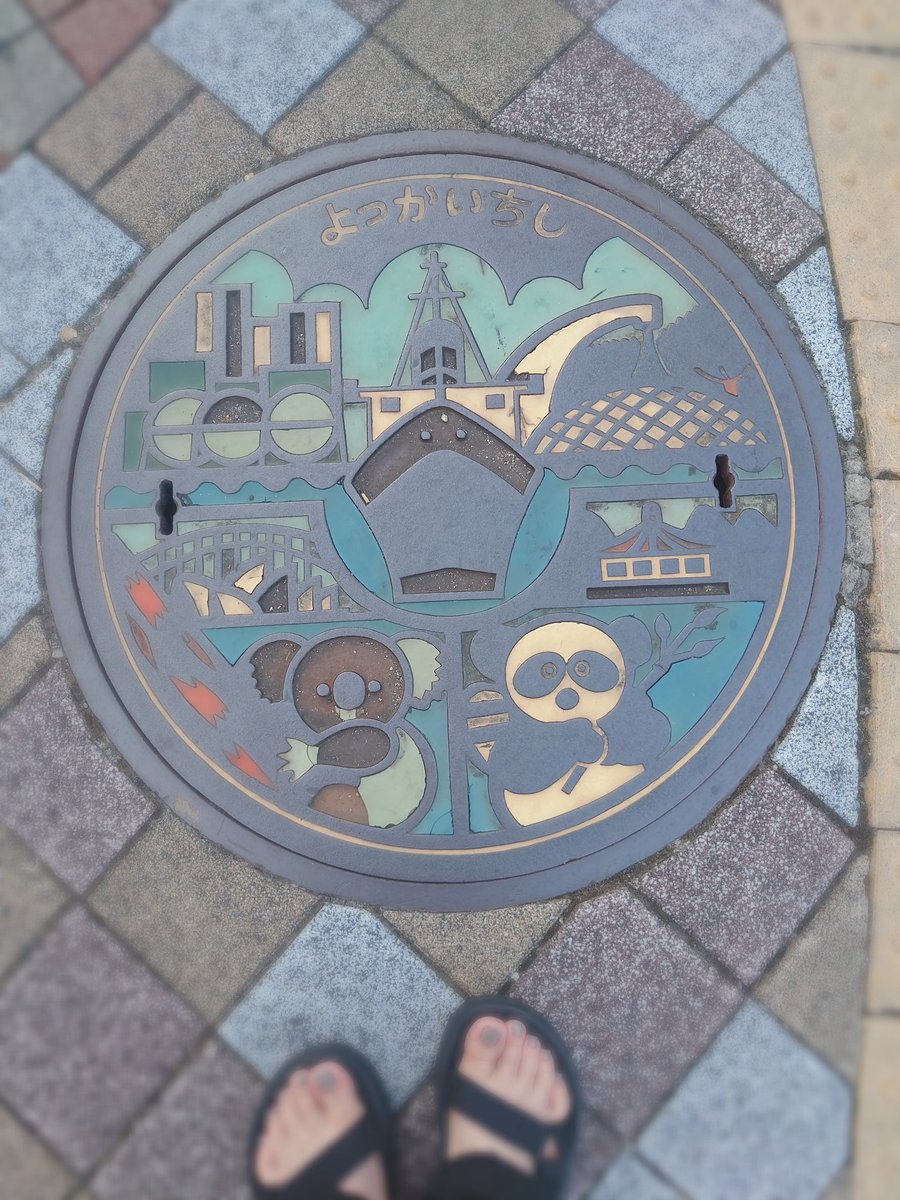 akko719sb's tweet photo. 鳥取、福山に続いて初めての四日市市でした😊
初めて行く街はそれだけで楽しいから嬉しい！ https://t.co/C3psGci8t9