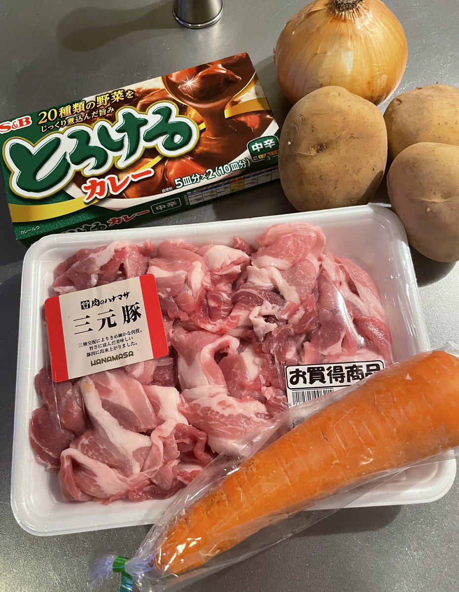 _GIN_ch_'s tweet photo. たまには。 https://t.co/6BPJ4PMgiu