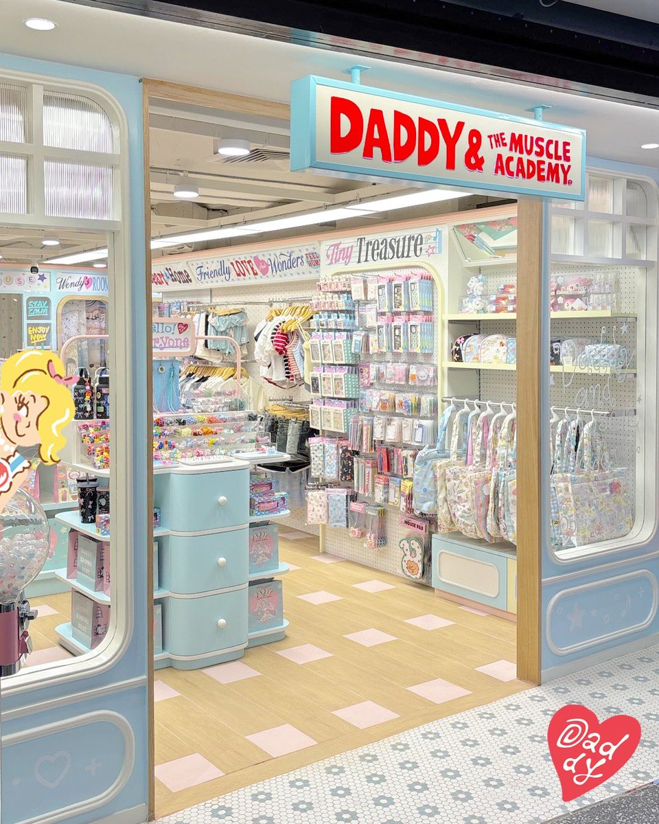 Daddy And The Muscle Academy tweet media