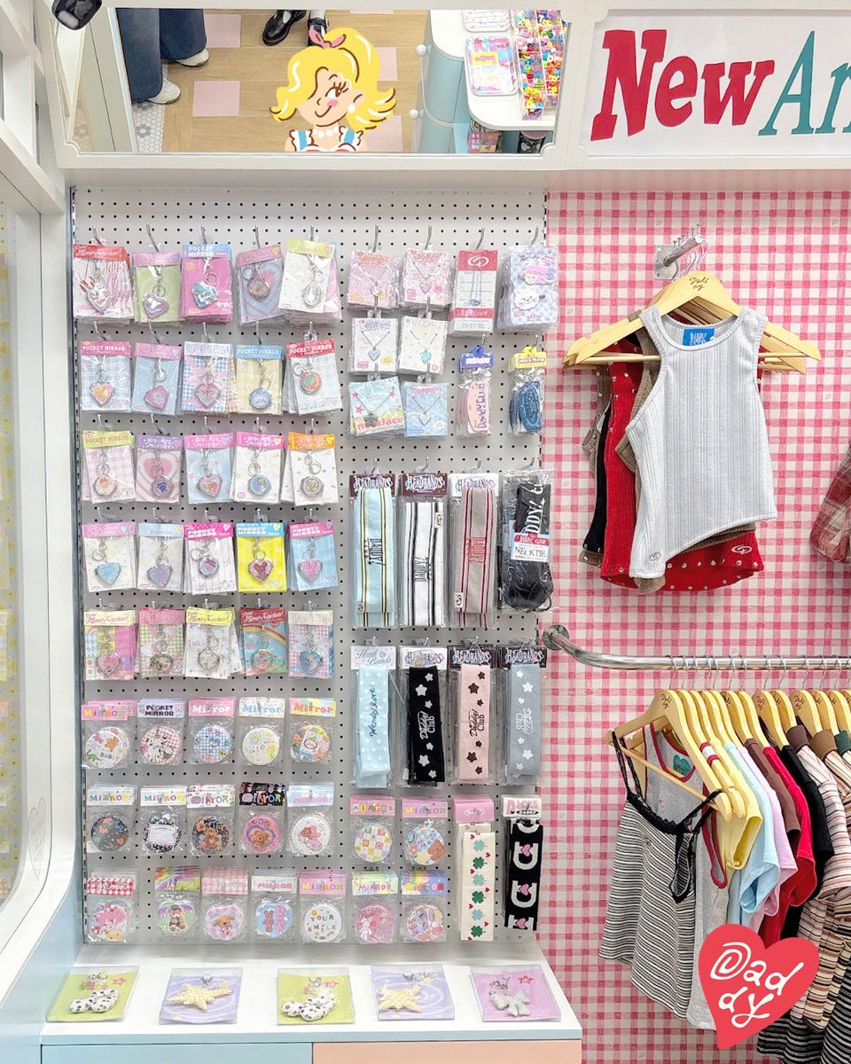 Daddy And The Muscle Academy tweet media