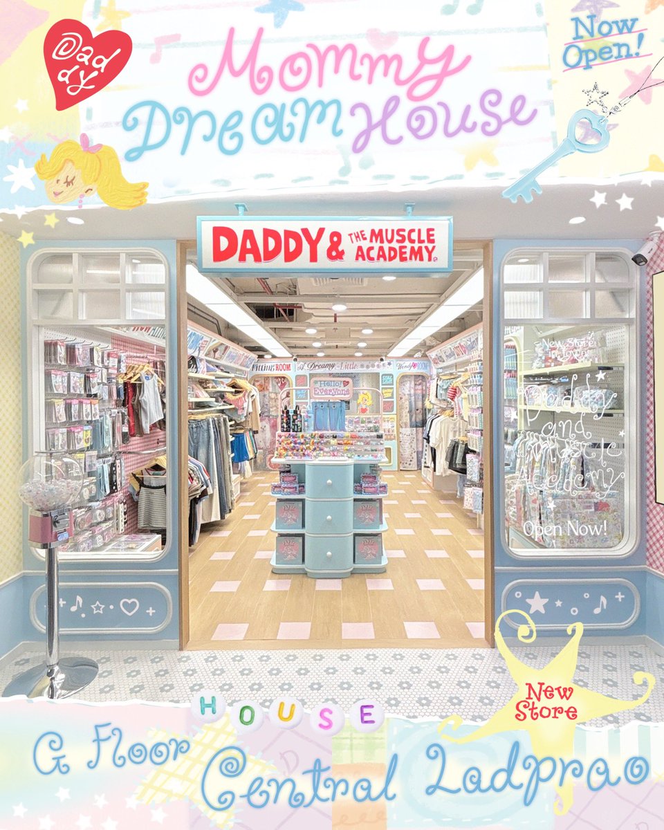 Daddy And The Muscle Academy tweet media