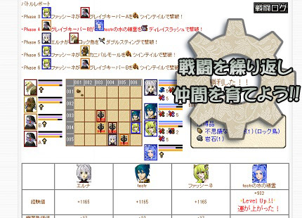 エルナReutopia広報 tweet media