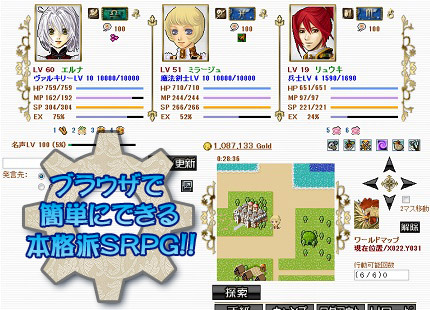 エルナReutopia広報 tweet media