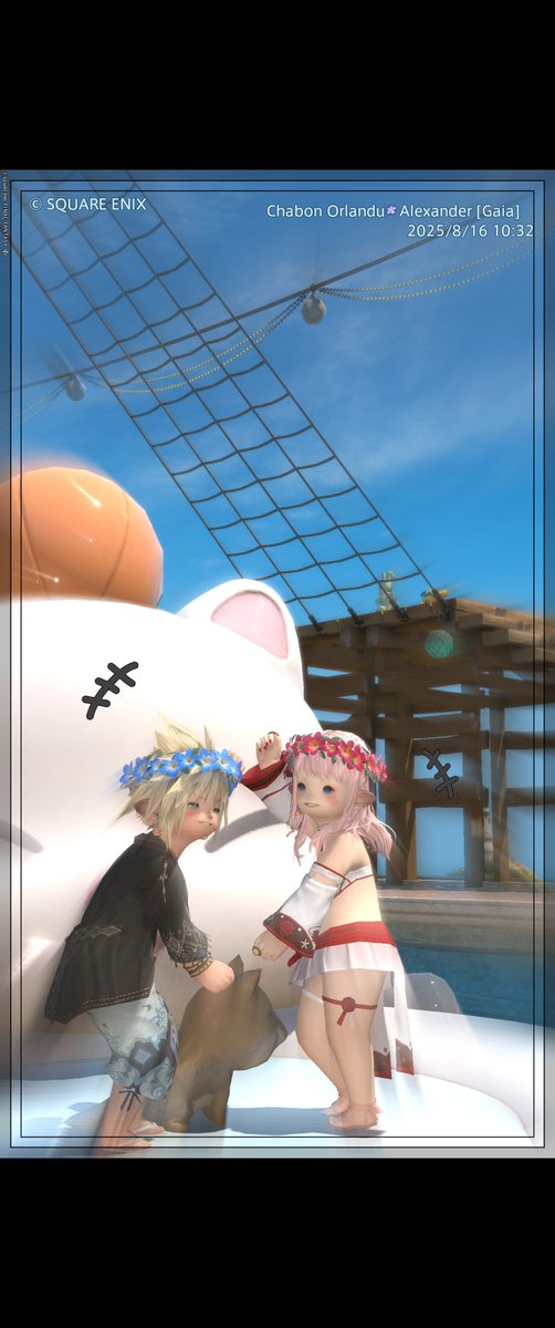 FF14_Chabon's tweet image. グルポde縦撮りスクリーンショットキャンペーン開催中！
詳細はこちらから⇒ sqex.to/Vw9Tk

#縦撮りモード #FF14 #グルポde縦撮りSSCP