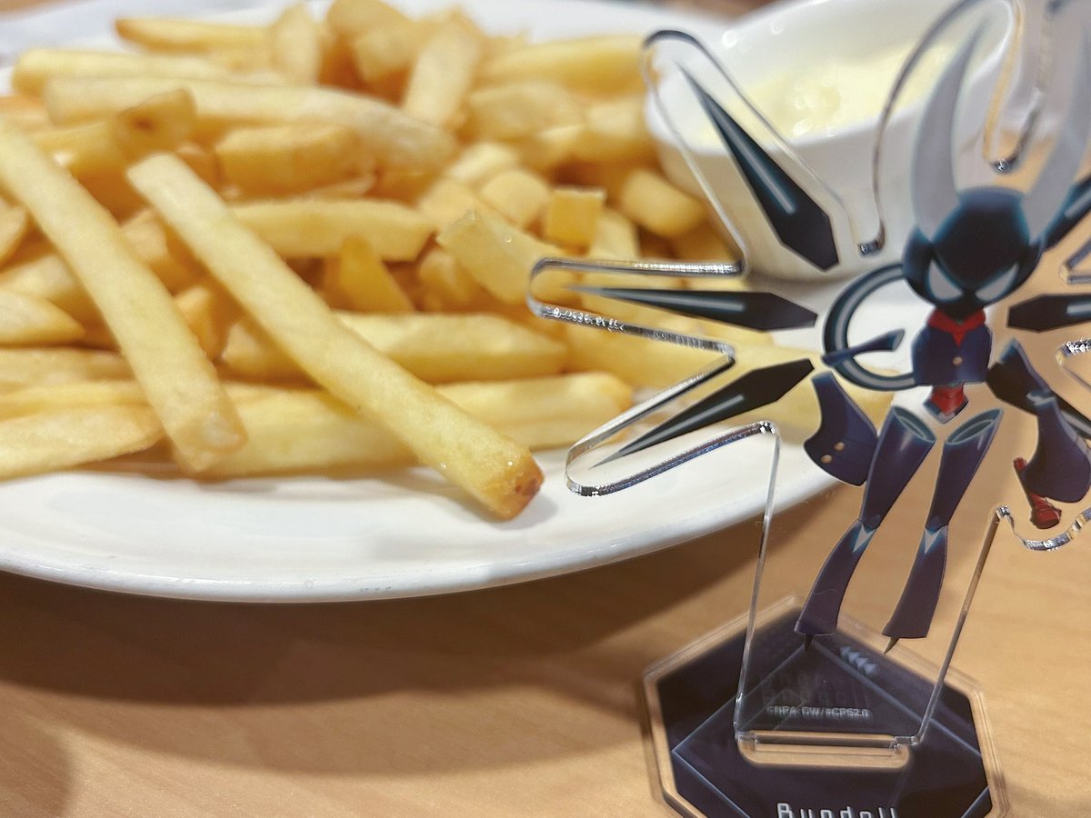 🍟🩵