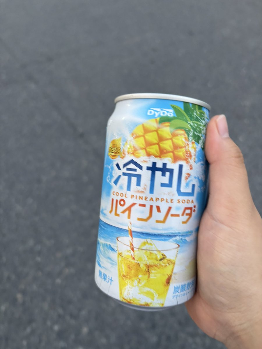 Ringo0_901's tweet photo. コレこないだ自販機で見つけたんやけど
美味しかった😋
あんま行かん所の自販機で見つけたから今度行ったらまた買う！
パイン！って味したから良かったら飲んでみてー https://t.co/ASc4Pi8Dxx