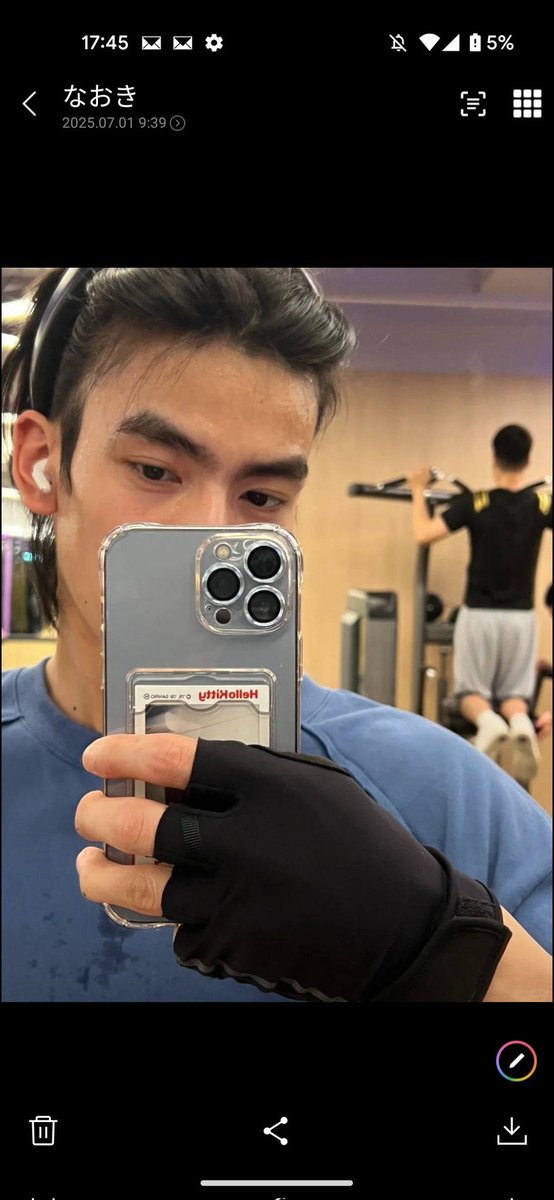 pairs_danger's tweet photo. 海外ロマンス投資詐欺🚨（アメリカとのクォーター設定だが、フィリピン系の男性）

一緒に退会しようと早々に言ってきて将来の話や通話もするが、そのうちにゴールド投資の話とサイト登録に誘導される。
下ネタやバストの写真を送れとも言われた。

#マッチングアプリ要注意人物
#ペアーズ https://t.co/vK8XUFbhjJ