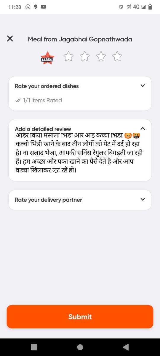 ashwinchavda29's tweet photo. @Swiggy @SwiggyCares ऑर्डर किया मसाला भिंडी और आई कच्ची भिंडी 😡🤬 कच्ची भिंडी खाने के बाद तीन लोगों को पेट में दर्द हो रहा है अब मैं हॉस्पिटल जाऊ या फूड सेफ्टी डिपार्टमेंट केस करने? ये रेस्टोरेंट वाला कभी नहीं सुधार सकता, https://t.co/FJEzug7HFm