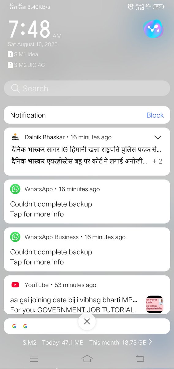 AnujAnuj110's tweet photo. जिंदगी इतनी उलझी पड़ी है दोस्तो कि
सुबह सुबह whatsapp के backup के message भी ब्रेकअप लगते है,😪😪😪 https://t.co/NrVvghXEKm